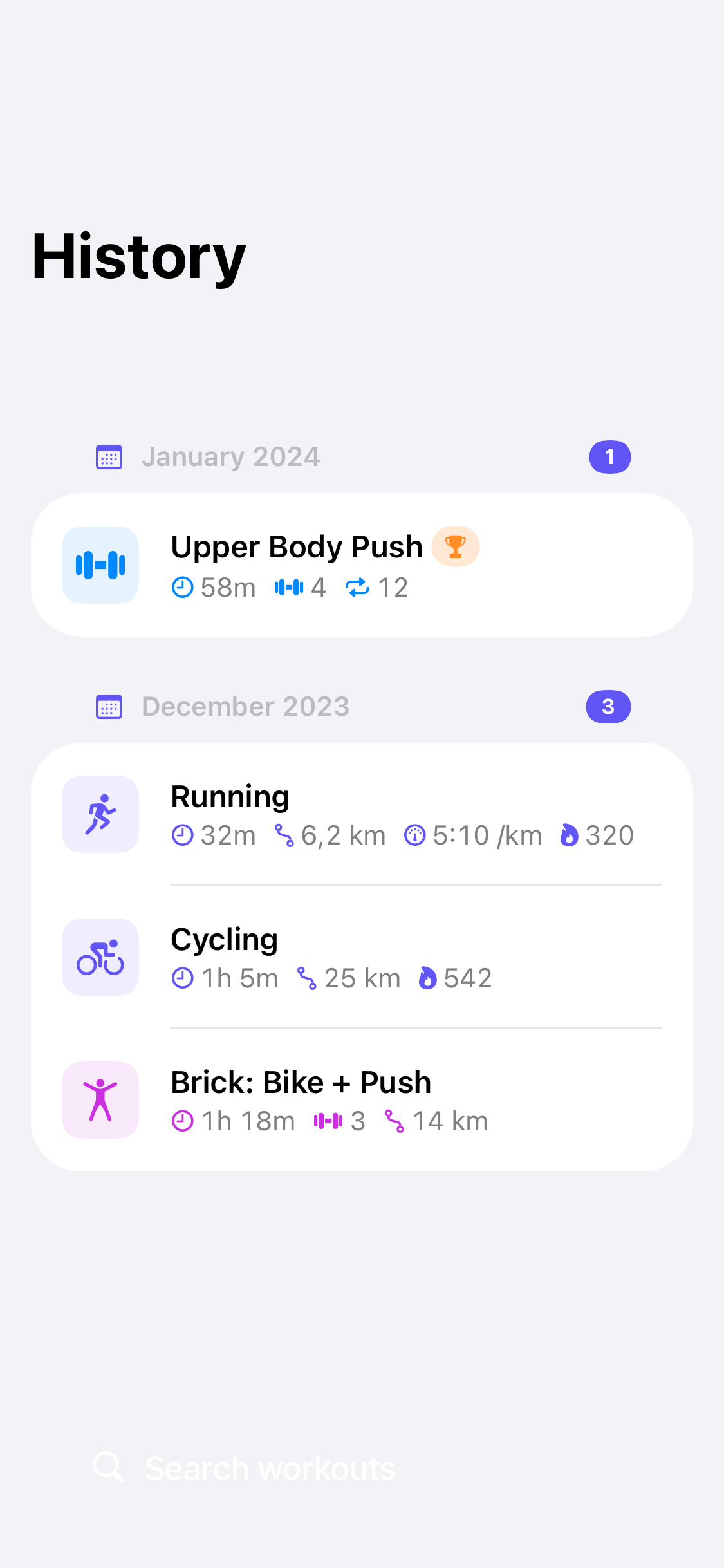 KineticFit unified workout history